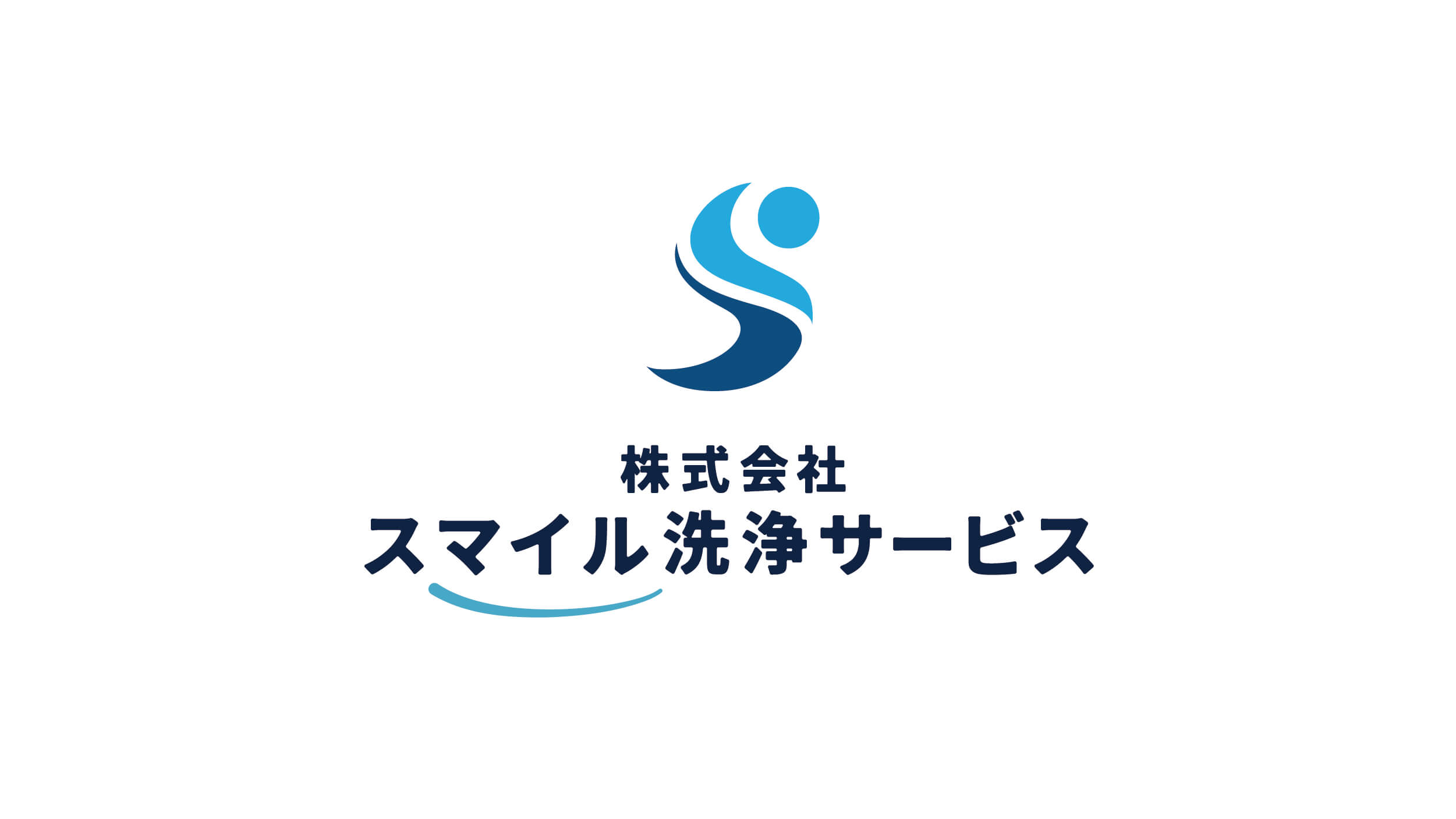 主に10畳用！2014年式！激安！内部洗浄サービス！！名古屋市周辺取り付け承ります。 トップ - 愛知の家庭用・業務用エアコンクリーニング | 株式会社